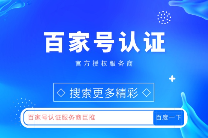 旭彩网官网下载概率计划示意图